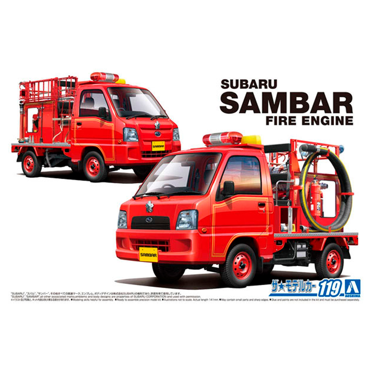 1/24 Subaru TT2 Sambar The Fire Engine