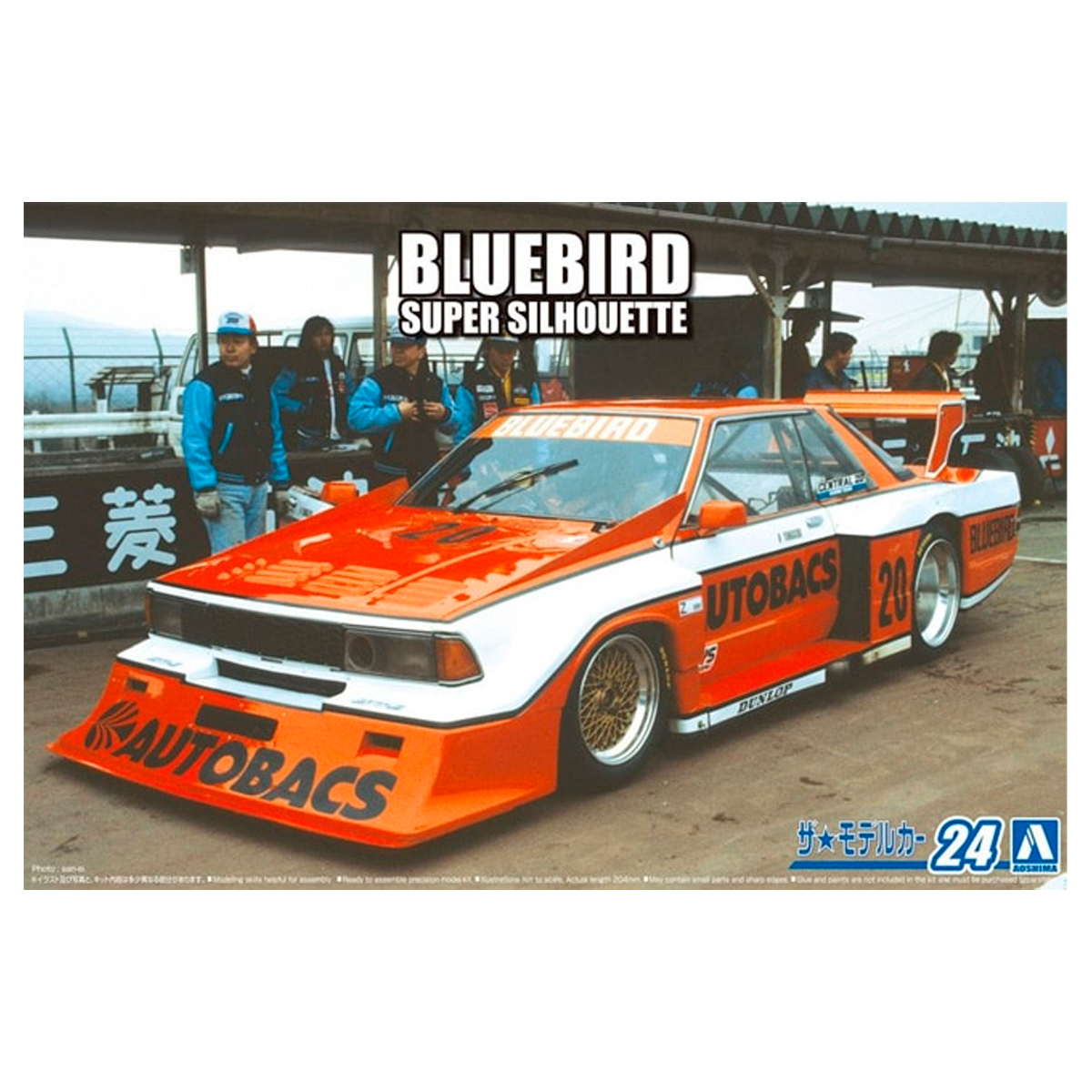 1/24 Nissan KY910 Bluebird Super Silhouette ’83