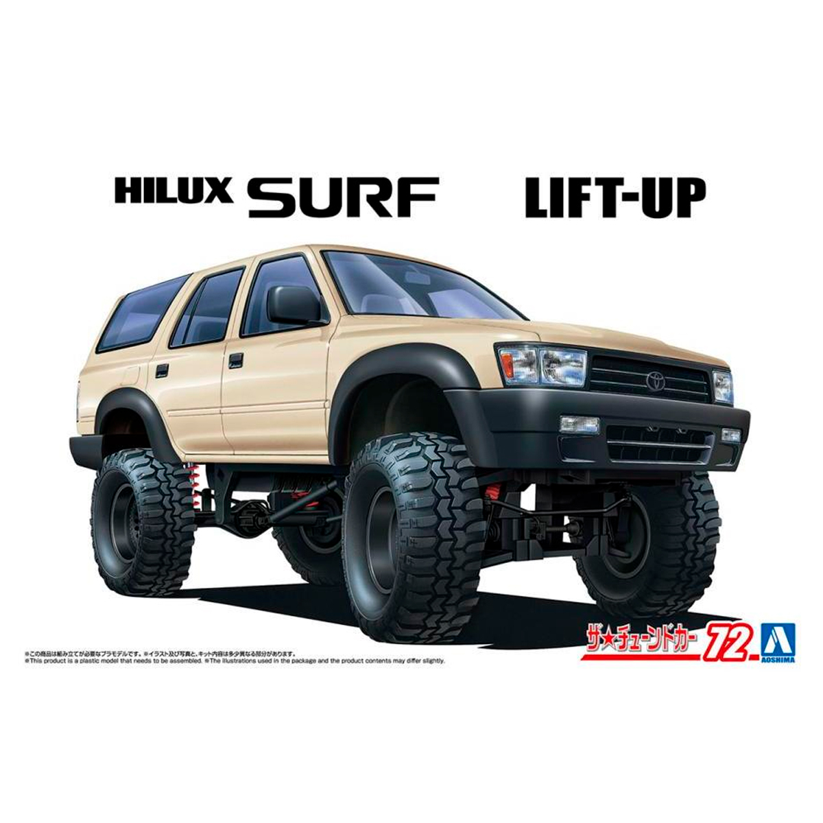 1/24 VZN130G HILUX SURF LIFT UP ’91 (Toyota)