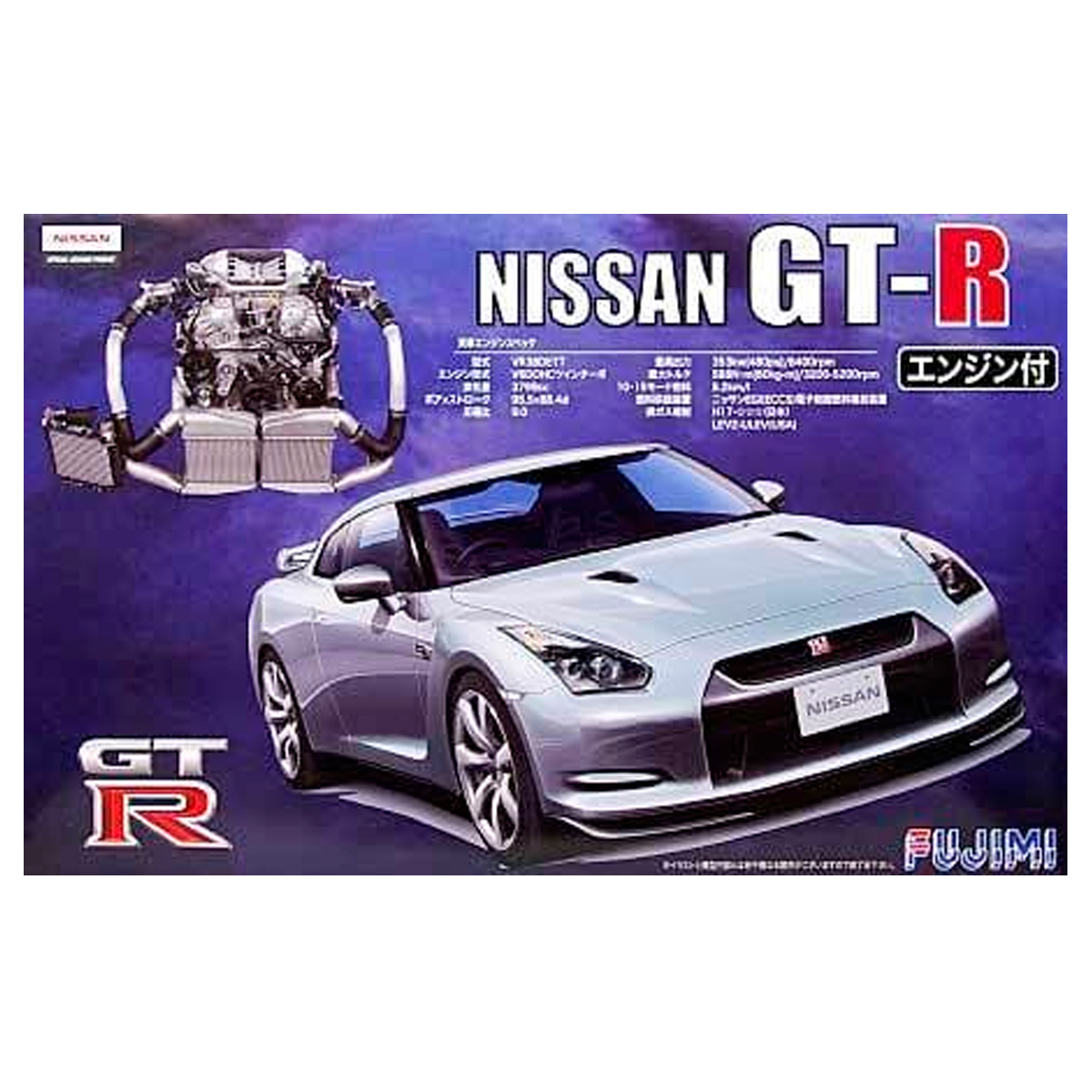 1/24 Nissan GT-R R35 + Engine