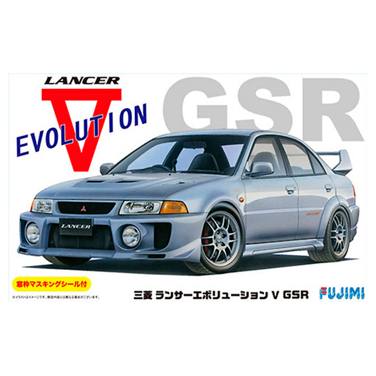 1/24 Mitsubishi Lancer Evo V GSR
