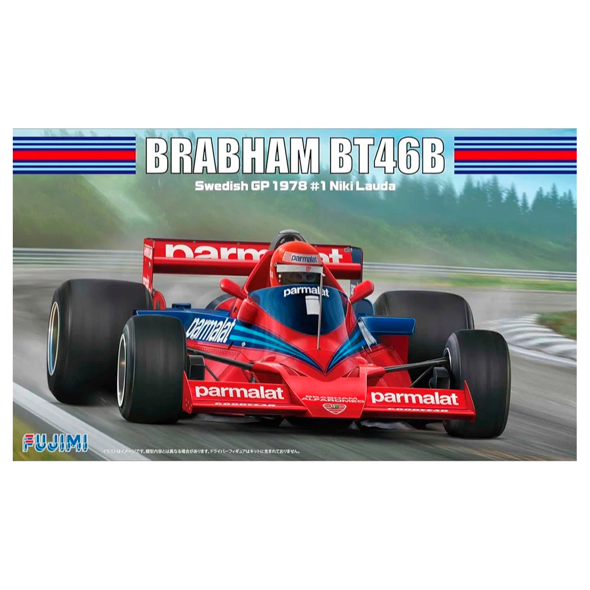 1/20 Brabham BT64B Swedish GP 1978 Niki Lauda