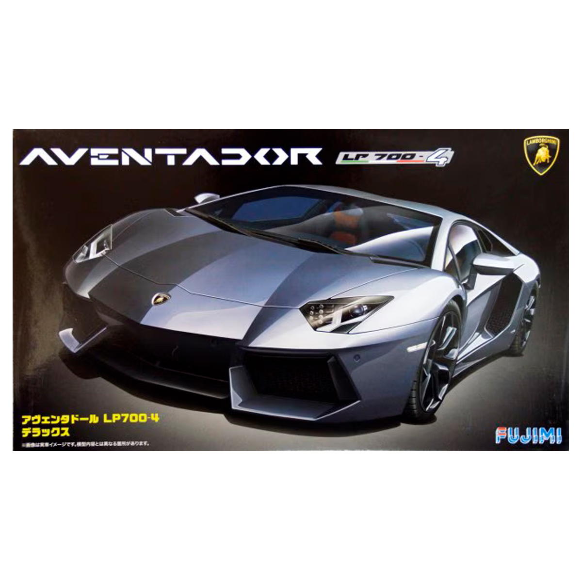1/24 Lamborghini Aventador LP700-4 DX