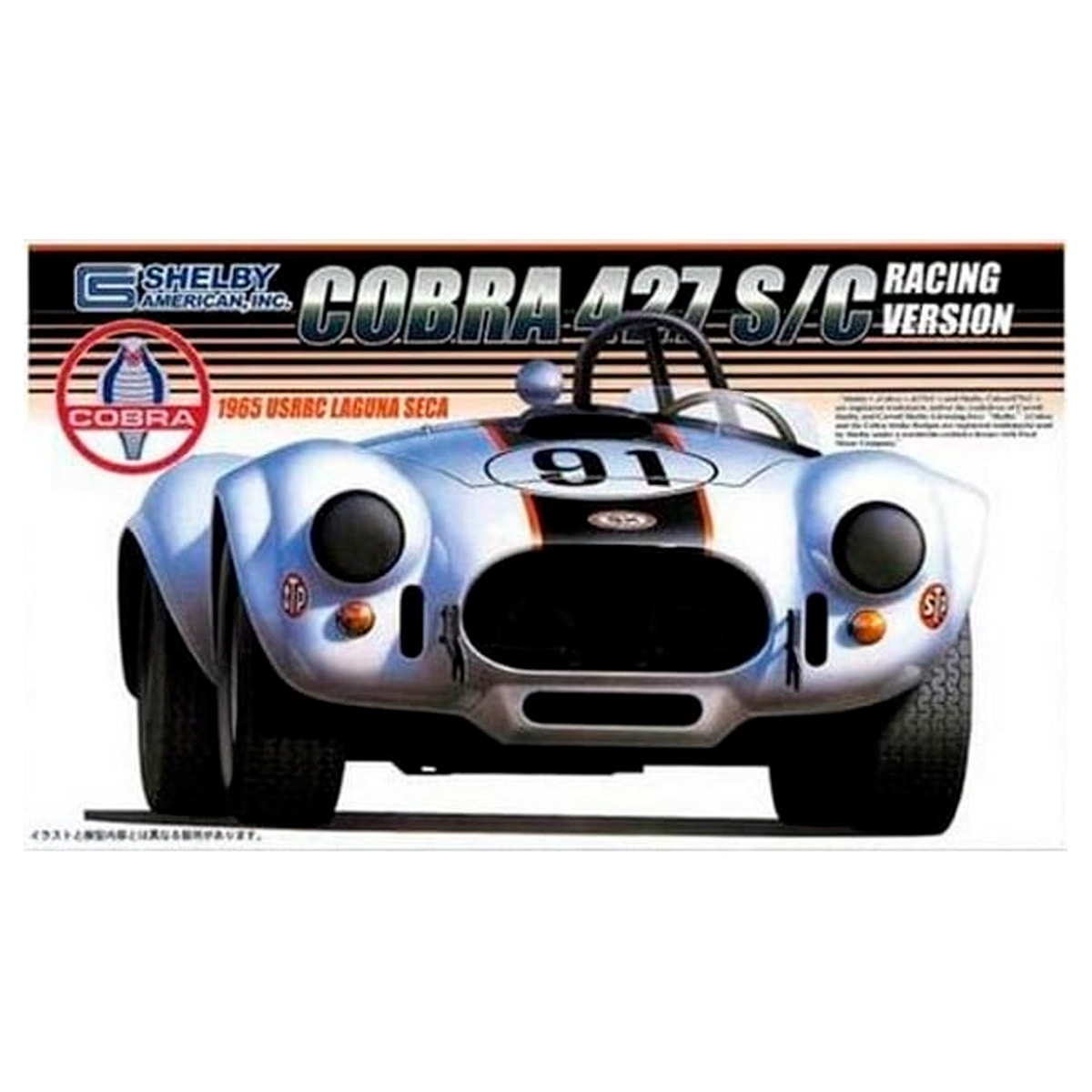 1/24 Shelby Cobra 427 S/C Racing Version