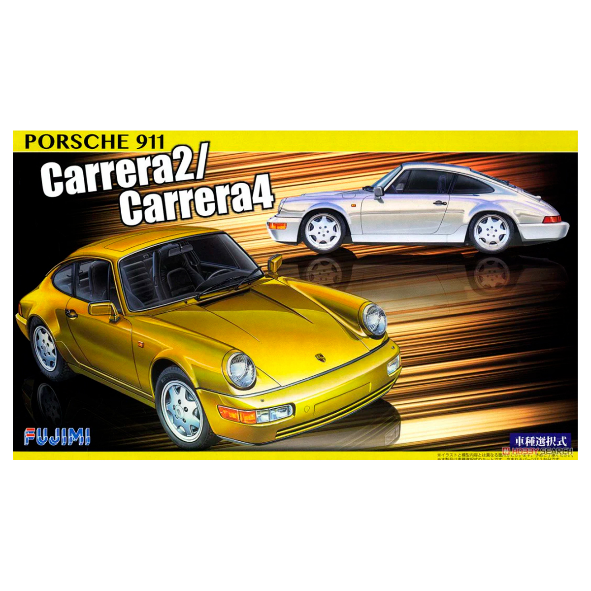 1/24 Porsche 991 Carrera 2/ Carrera 4