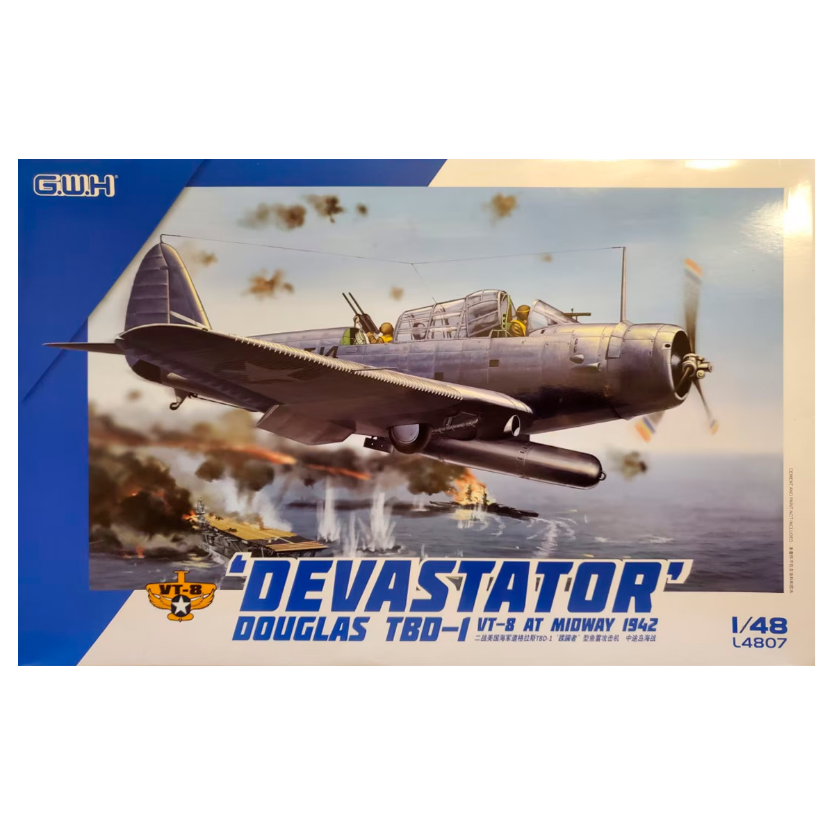 1/48 Douglas Tbd-1 Devastator