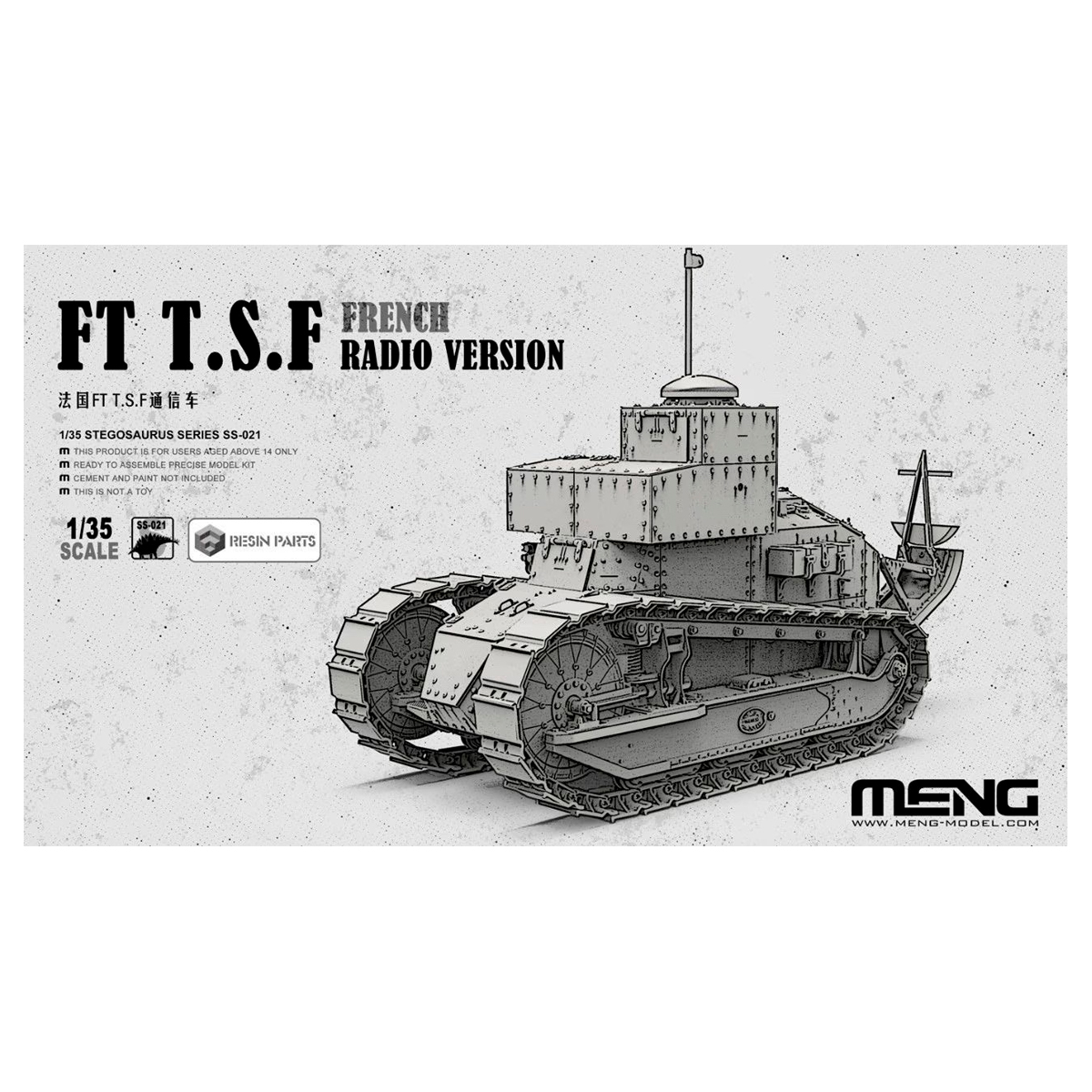1/35 French FT T.S.F Radio Version (incl. resin parts)