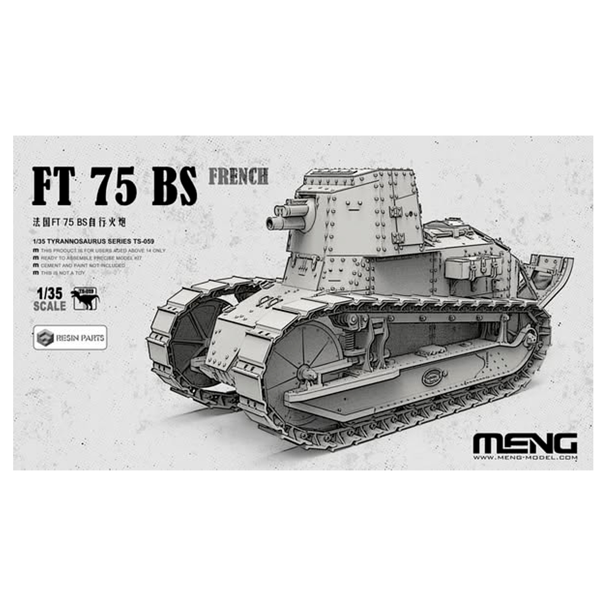 1/35 French FT 75 BS (incl. resin parts)