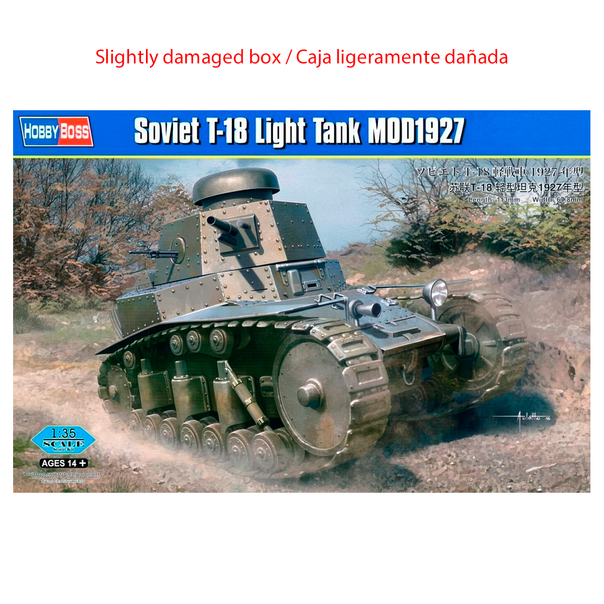 1/35 Soviet T-18 Light Tank MOD1927 (Slightly damaged box /Caja ligeramente dañada)