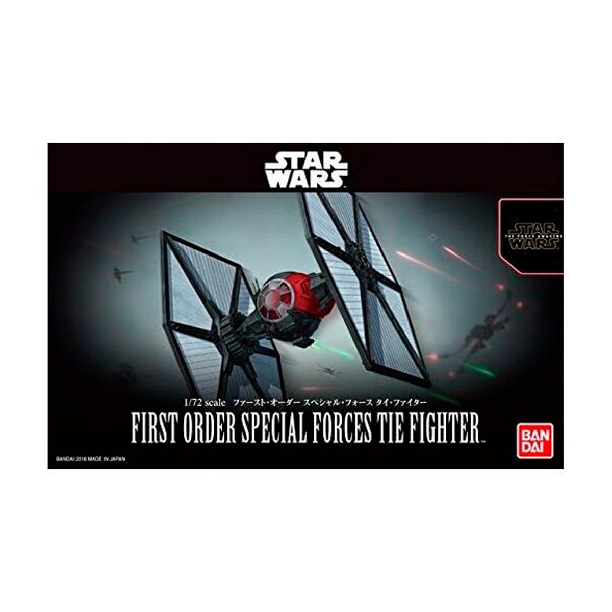 1/72 First Order Special Forces TIE Fighter
