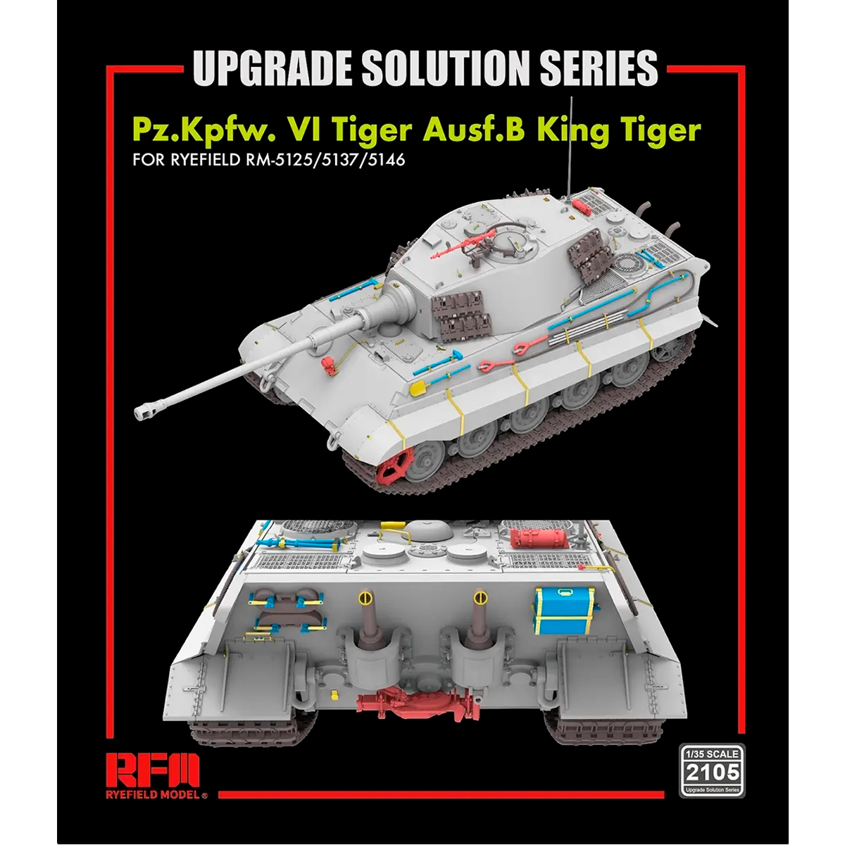 1/35 Upgrade Solution for Pz.Kpfw. VI Tiger Ausf. B King Tiger for RFM5125/37/46