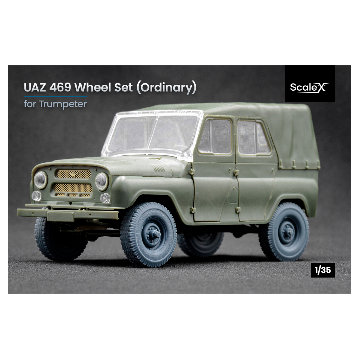 UAZ 469 Ordinary wheel set for Trumpeter 1/35