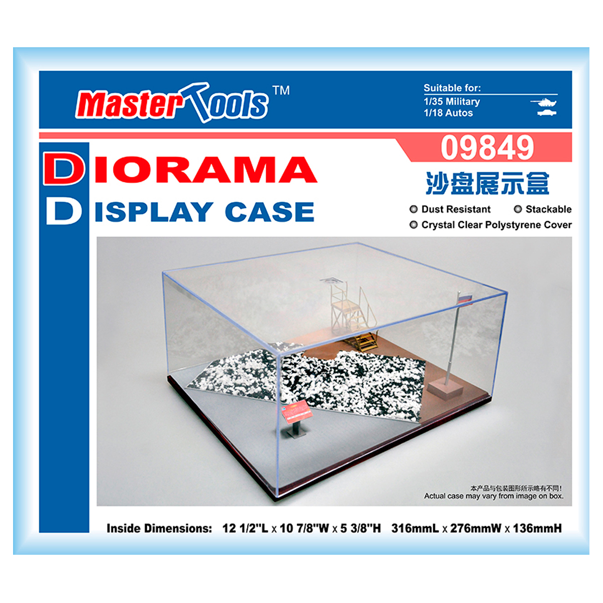Diorama Display Case 316x276x136mm