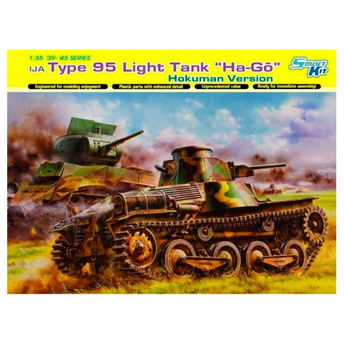 1/35 IJA Type 95 Light Tank “Ha-Go” Hokuman Version