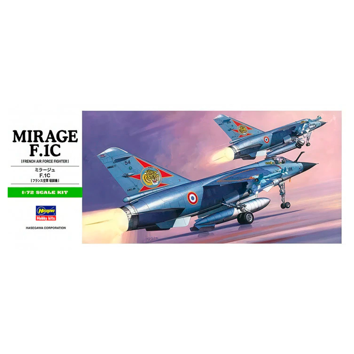1/72 Mirage F.1C