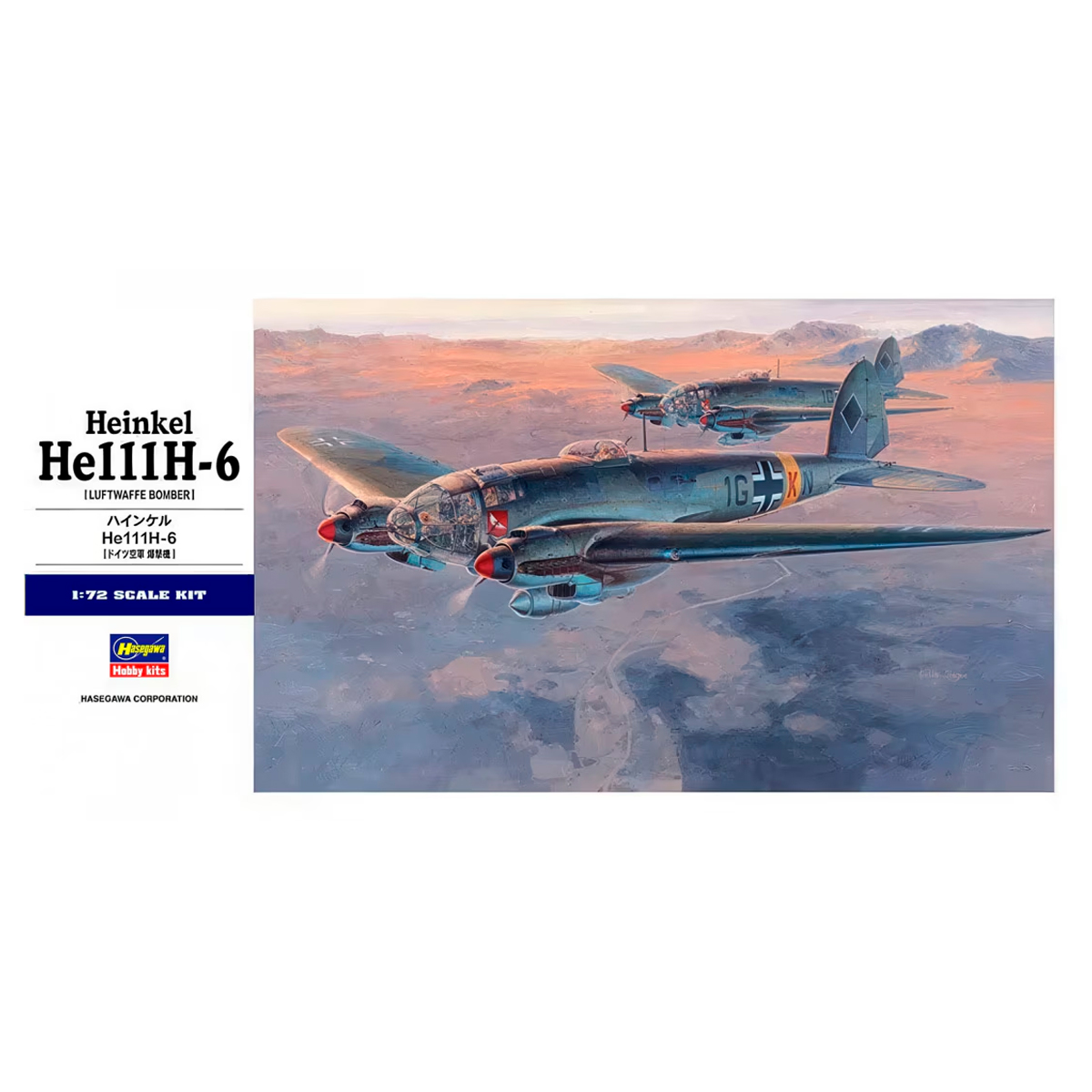 1/72 Heinkel He111H-6 [Luftwaffe Bomber]