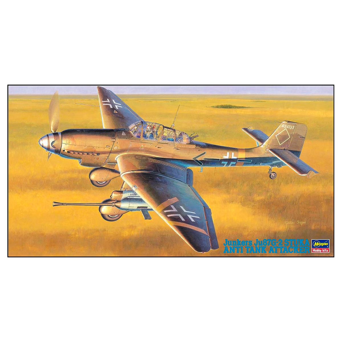 1/48 Junkers Ju 87G-2 Stuka Anti Tank Attacker