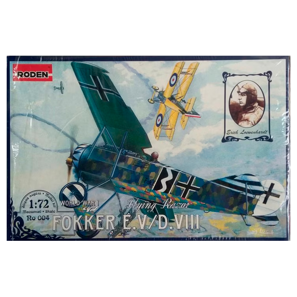1/72  Fokker E.V/D.VIII Flying Razor