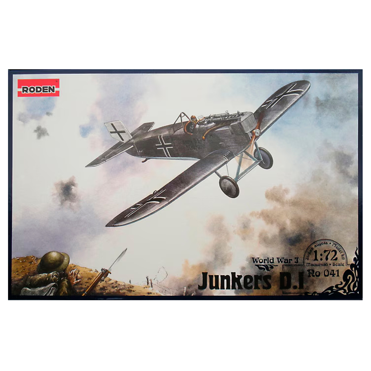 1/72 Junkers D.1 (long fuselage version)
