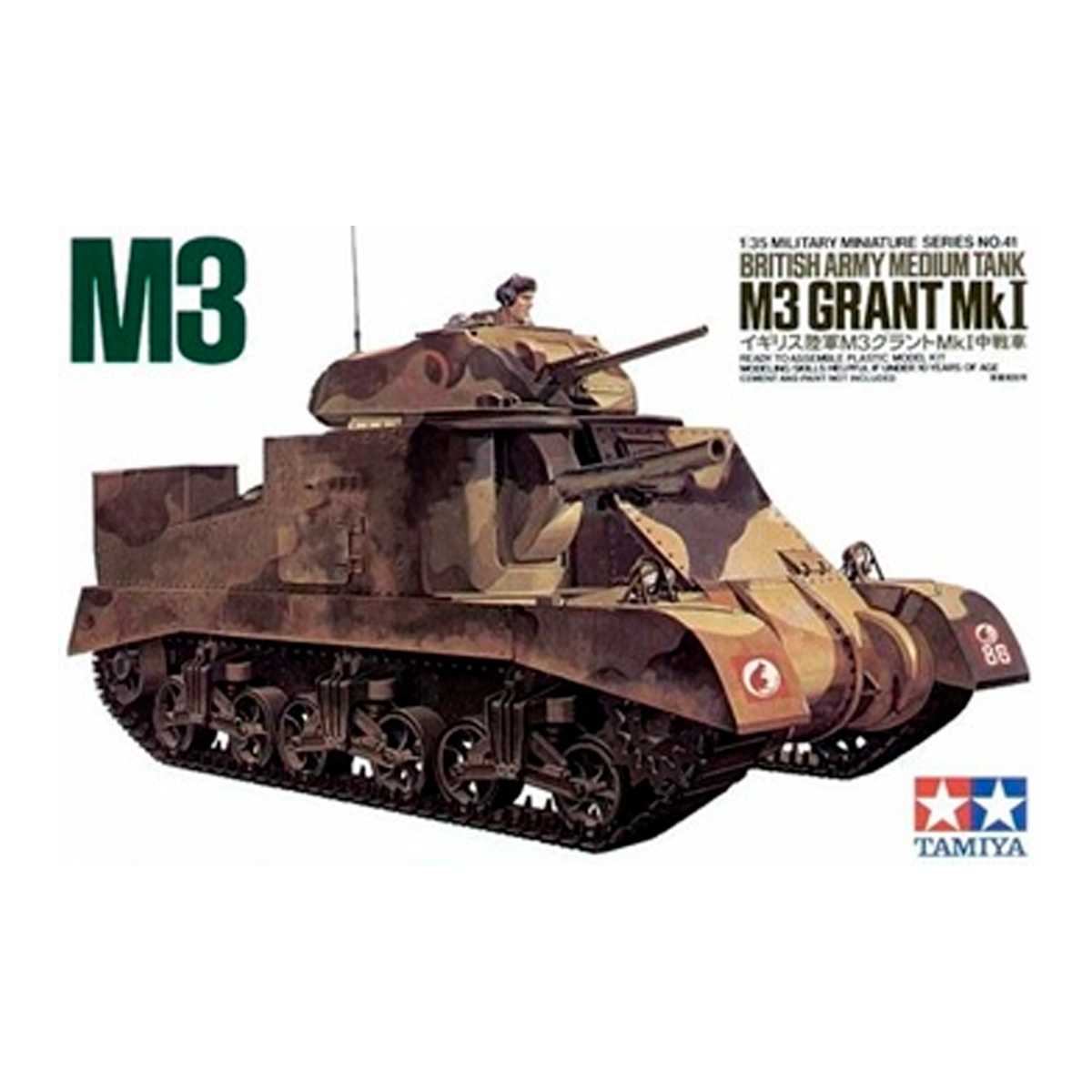 1/35 M3 Grant Mk I British Army Medium Tank