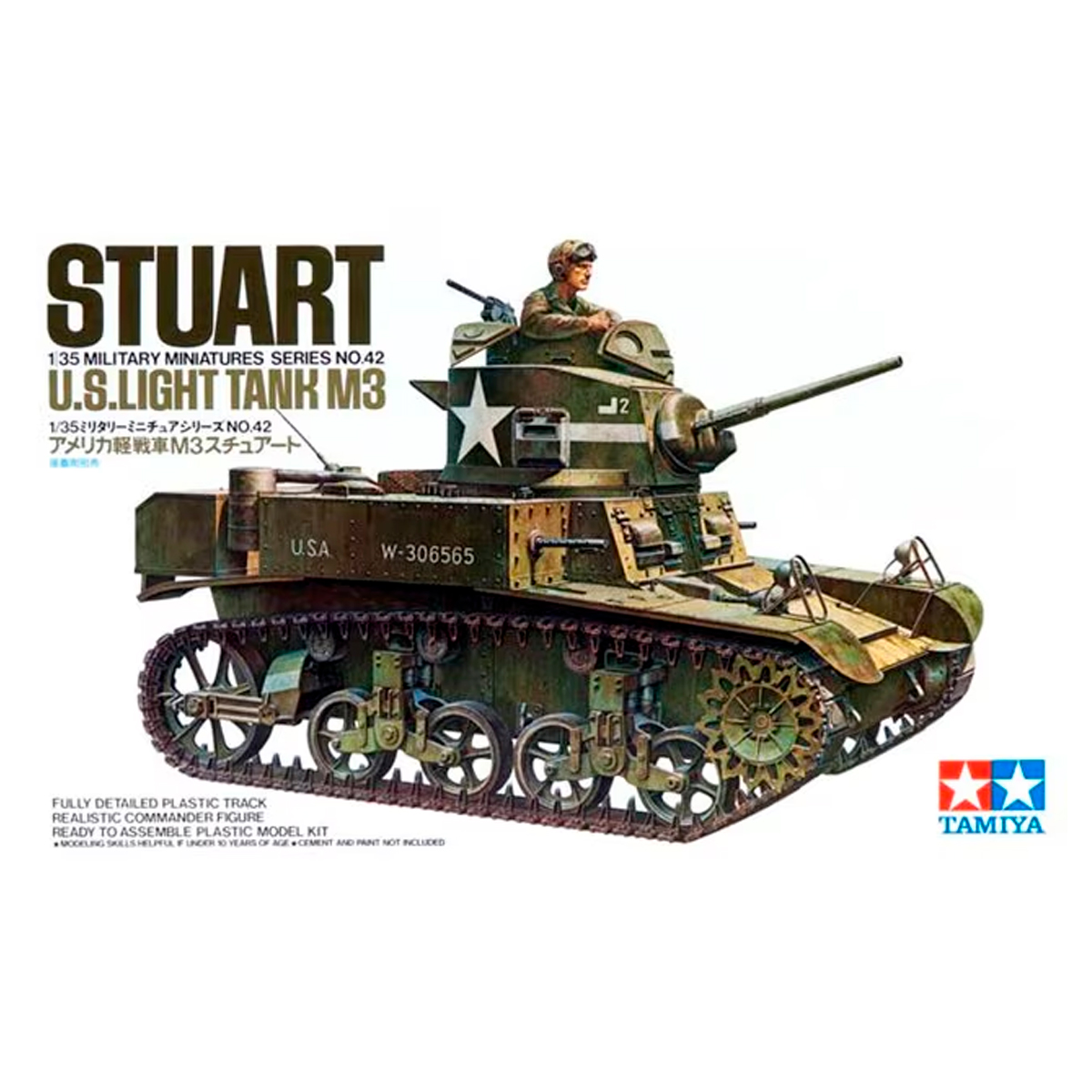 1/35 U.S. Light Tank M3 Stuart