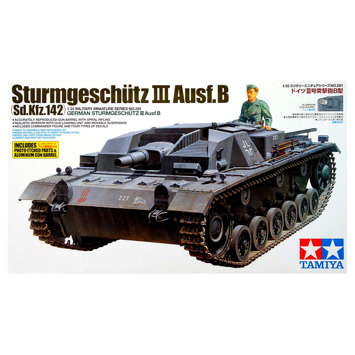 1/35 Sd.Kfz. 142 Sturmgeschütz III Ausf. B