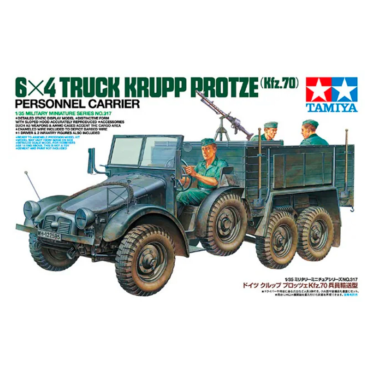 1/35 6X4 Truck Krupp Protze (Kfz. 70) Personnel Carrier