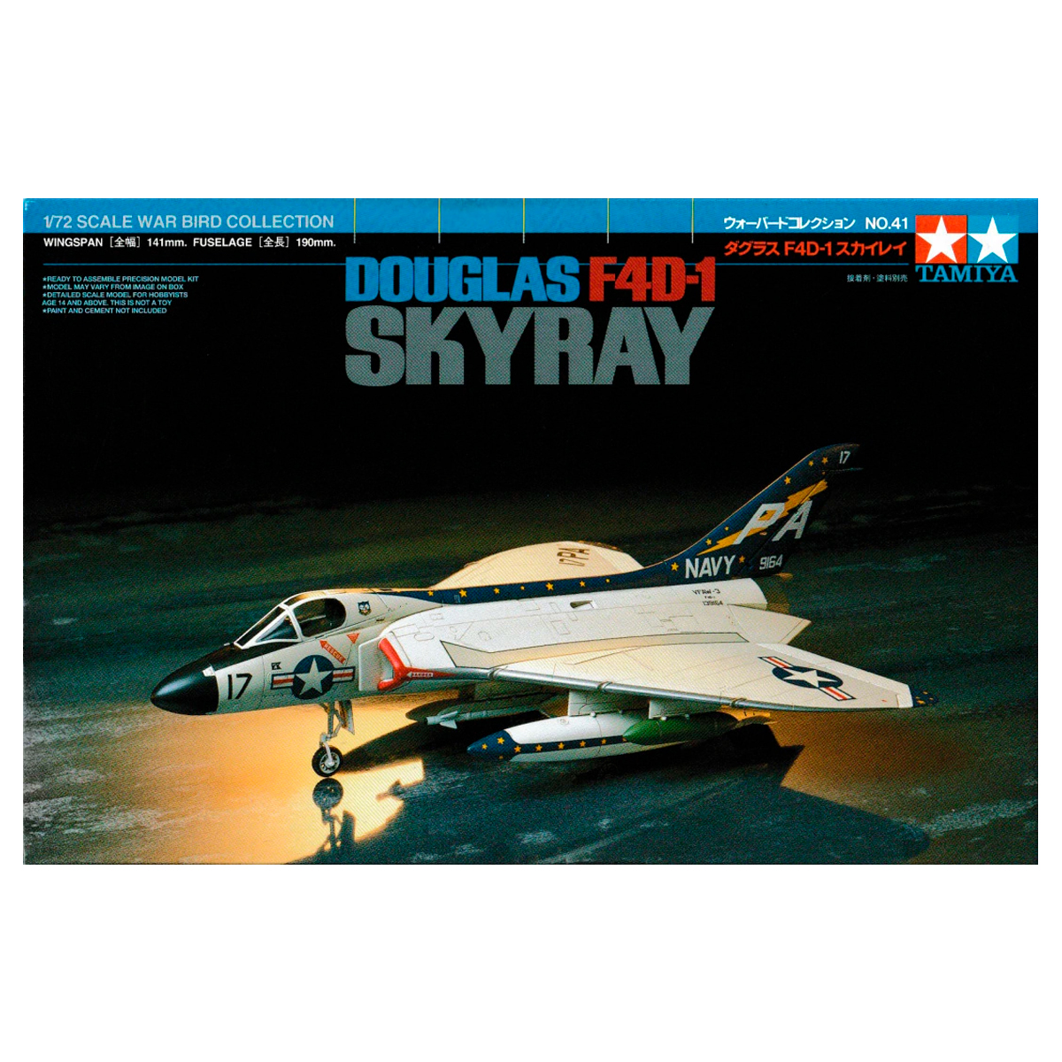 1/72 Douglas F4D-1 Skyray