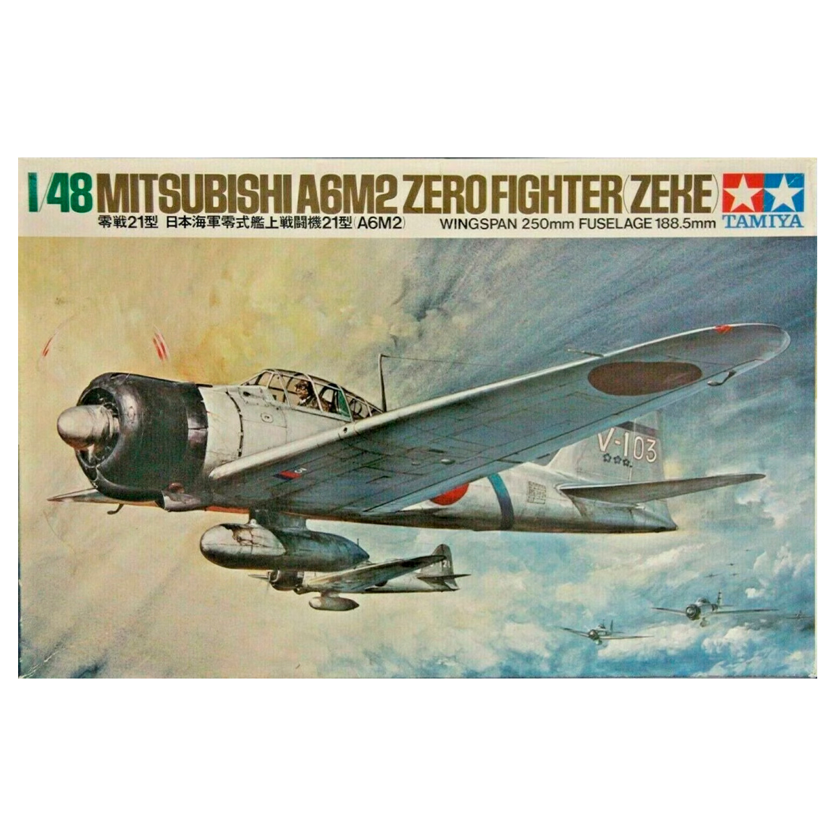 1/48 Mitsubishi A6M2 Zero Fighter (ZEKE)