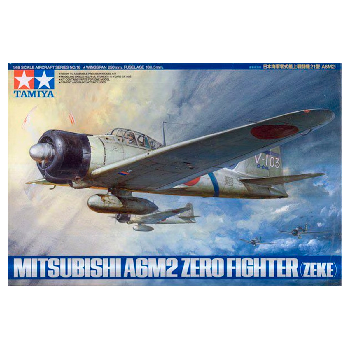 1/48 Mitsubishi A6M2 Zero Fighter (Zeke)