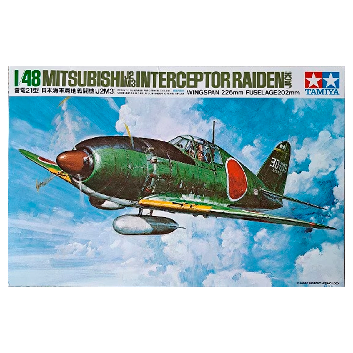 1/48 Mitsubishi J2M3 Interceptor Raiden (Jack)