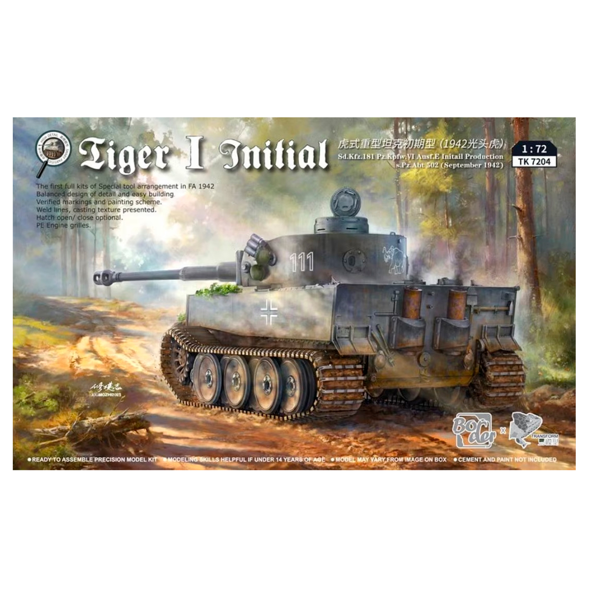 1/72 Tiger I initial s.Pz.Abt 502 Leningrad 1942