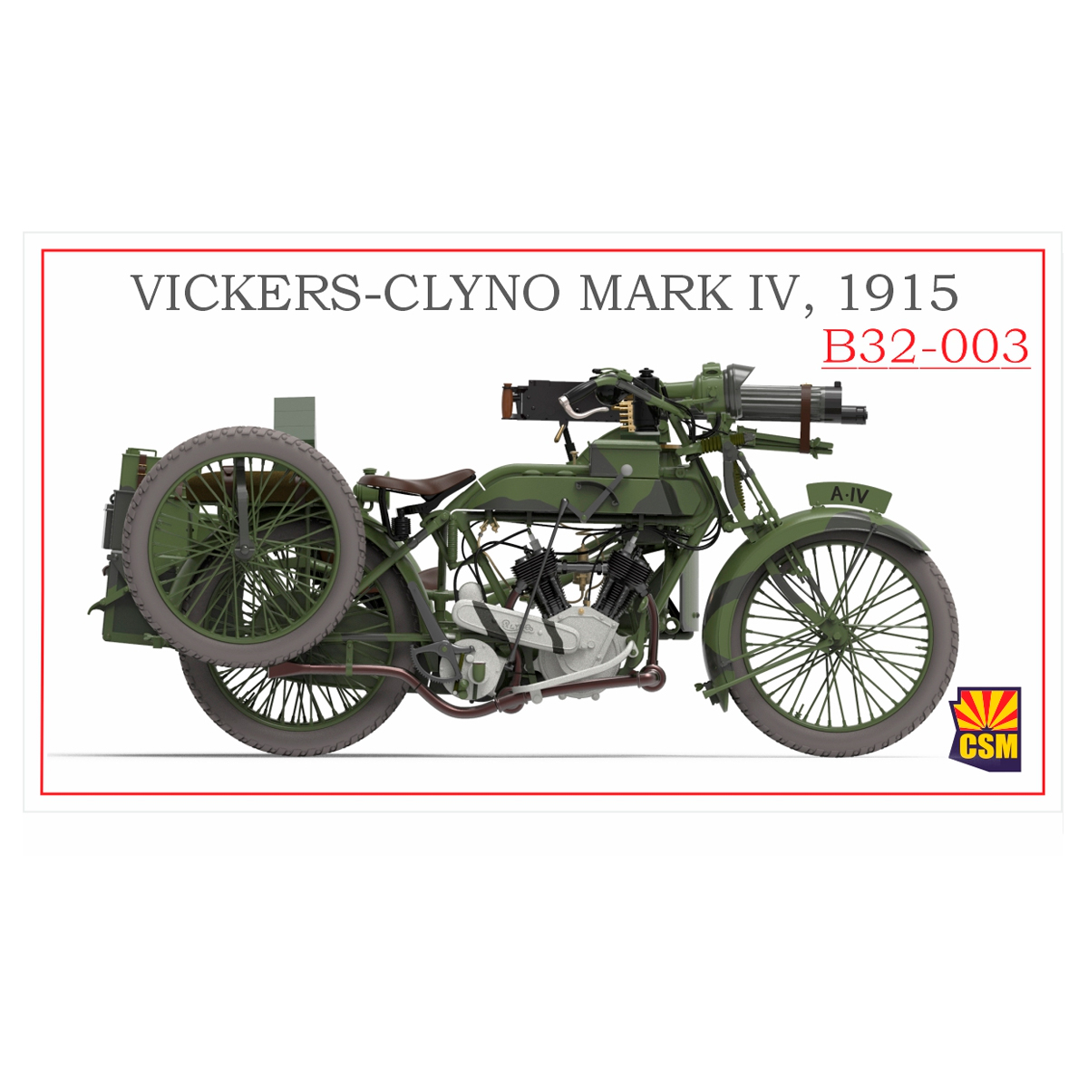 1/32 Vickers-Clyno Mark IV, 1915