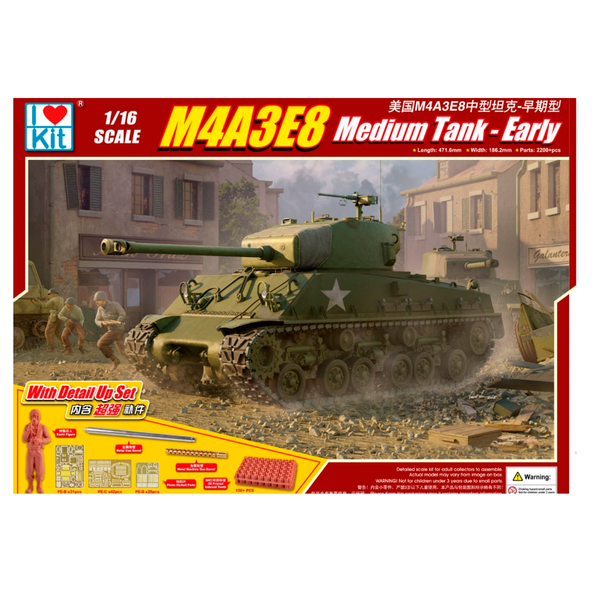 1/16 M4A3E8 Medium Tank – Early
