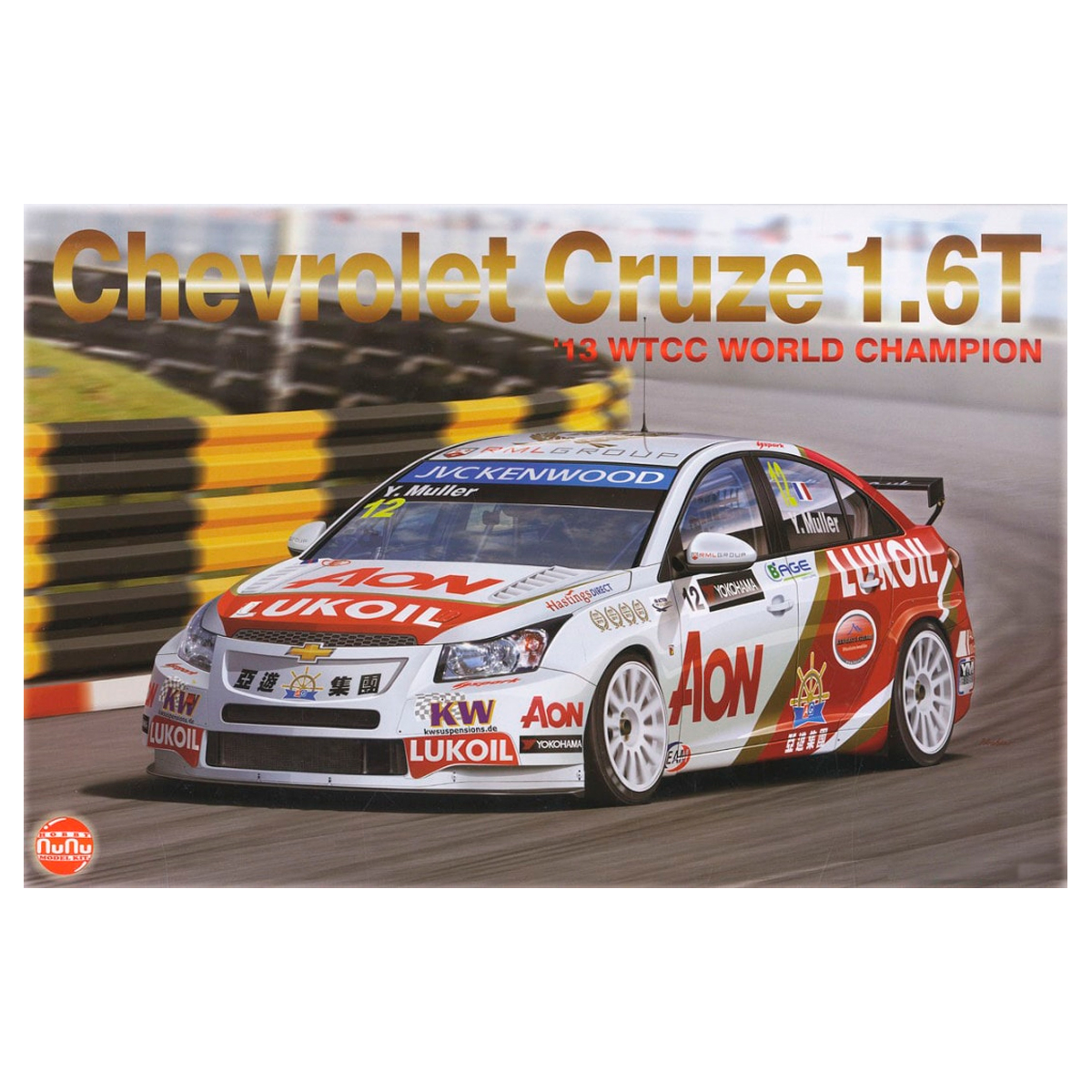 1/24 Chevrolet Cruze (1.6T) ’13 WTCC World Champion