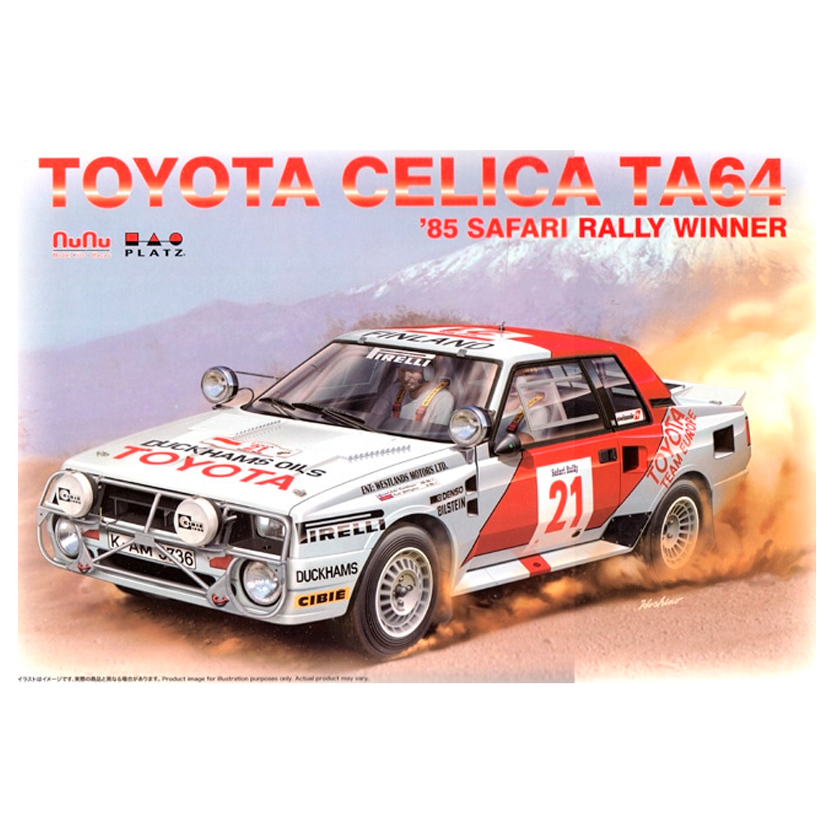 1/24 Toyota Celica TA64 1985 Safari Rally Winner