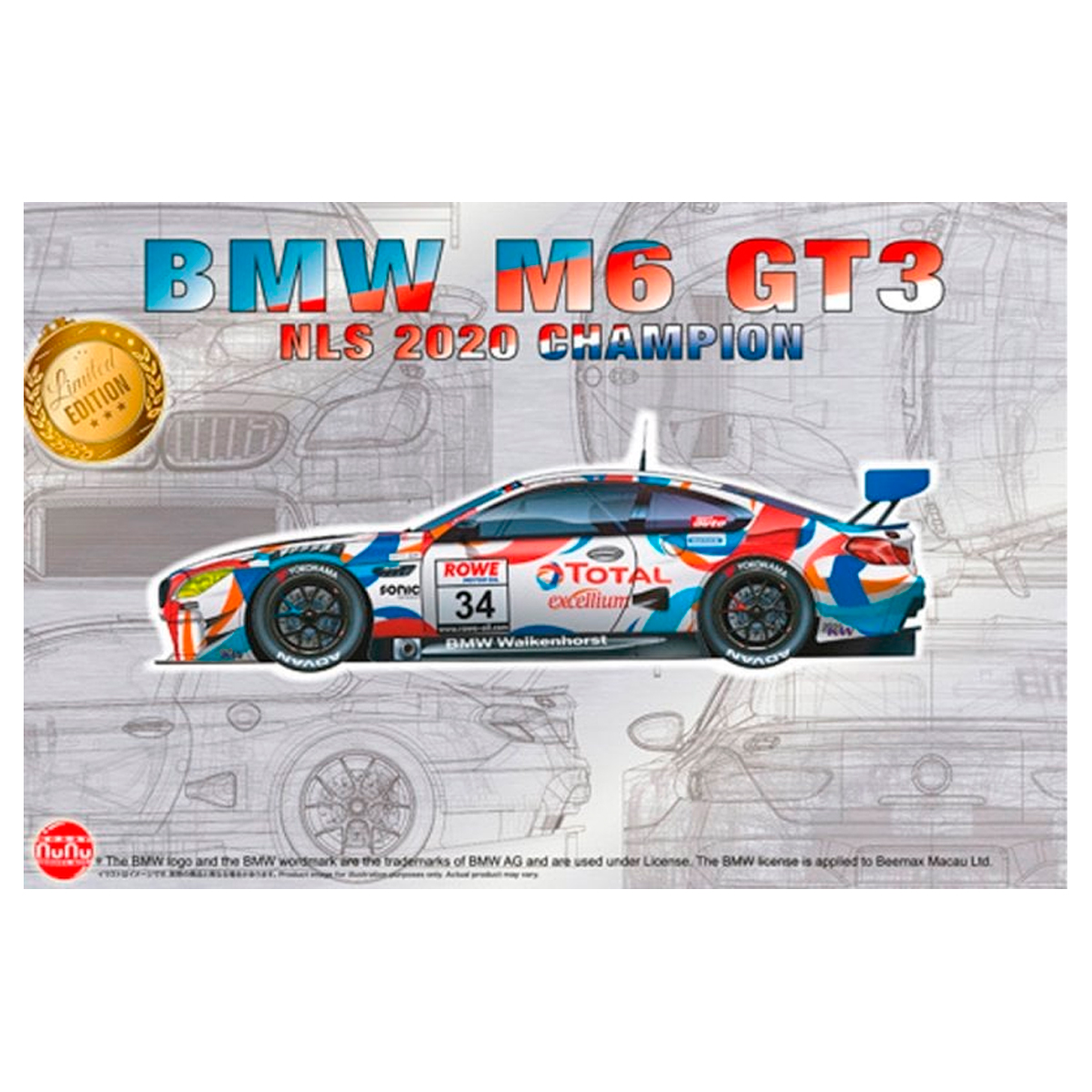 1/24 BMW M6 GT3 2020 NLS Winner