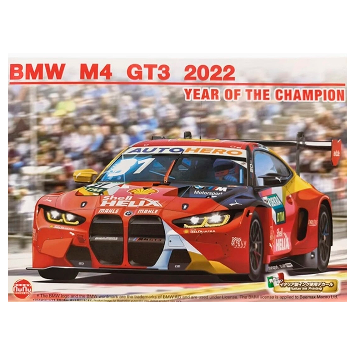 1/24 BMW M4 GT3 DTM Champion 2022