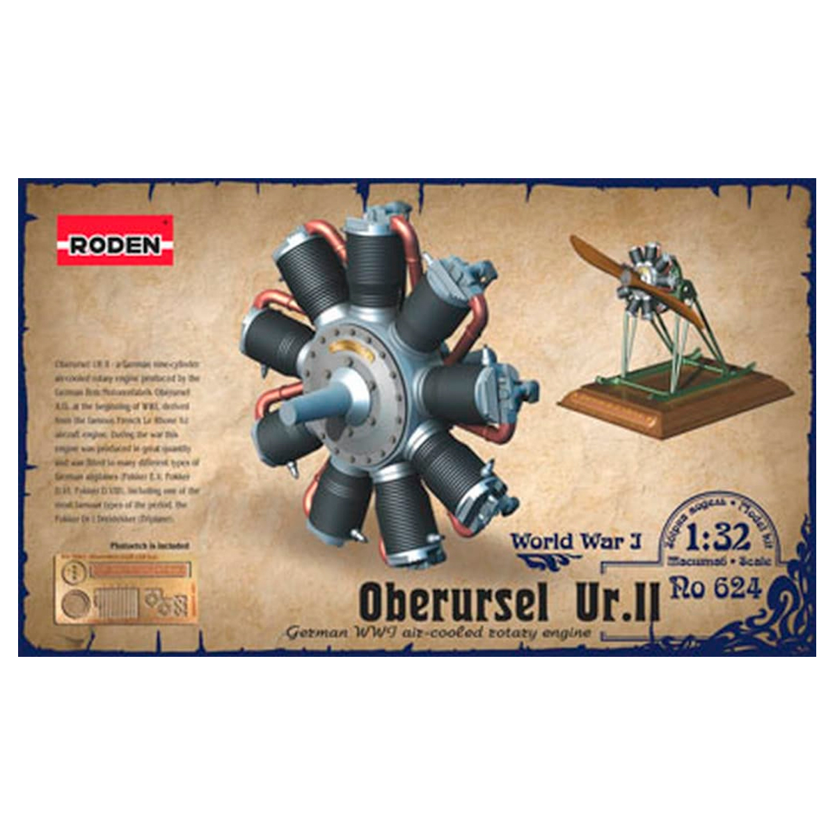 1/32 Oberursel Ur.II German WWI Air-cooled Engine