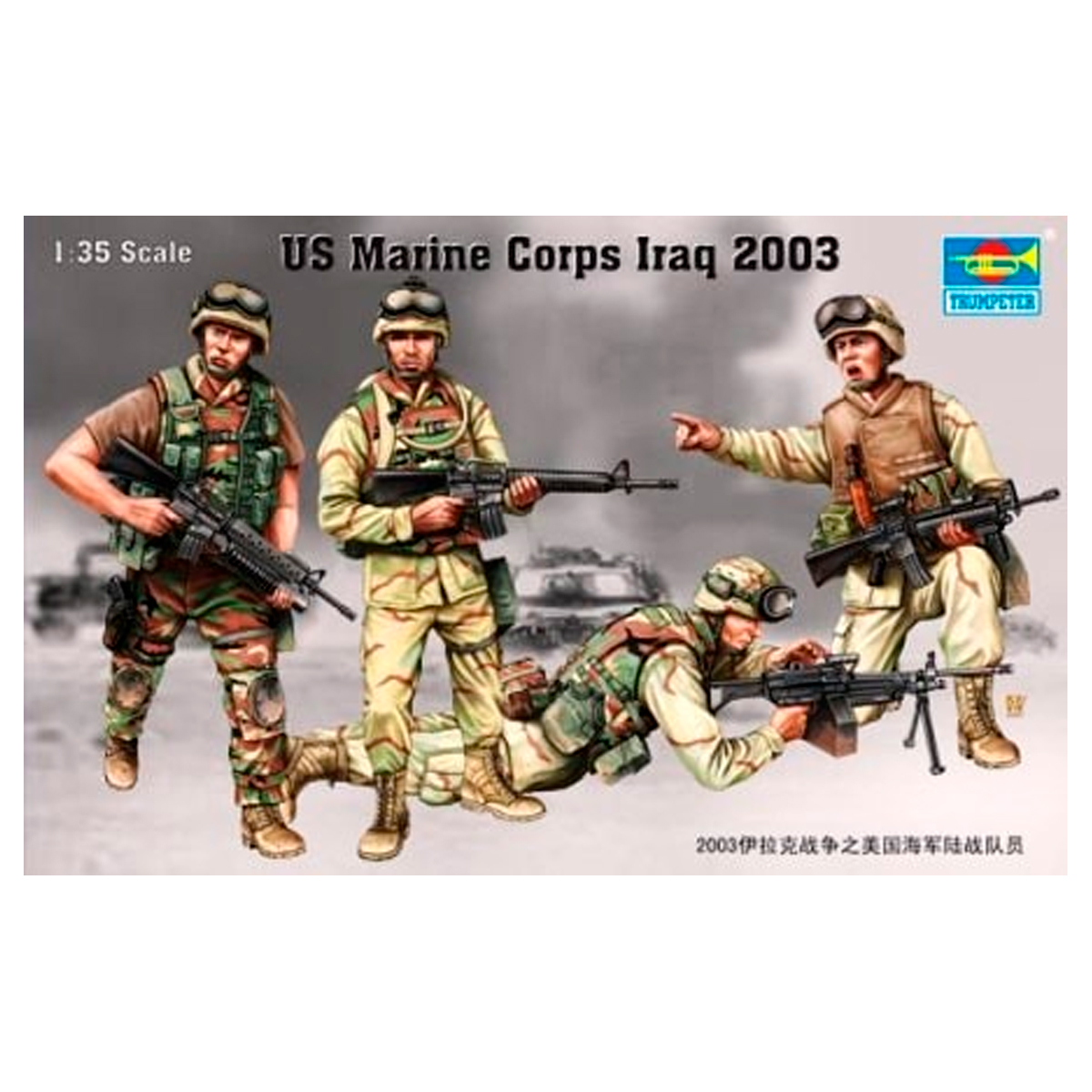 1/35 US Marine Corps Irak 2003