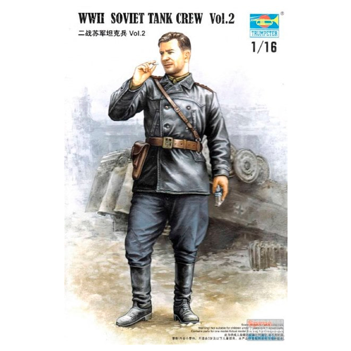 1/16 Soviet Tank Crew Vol. 2