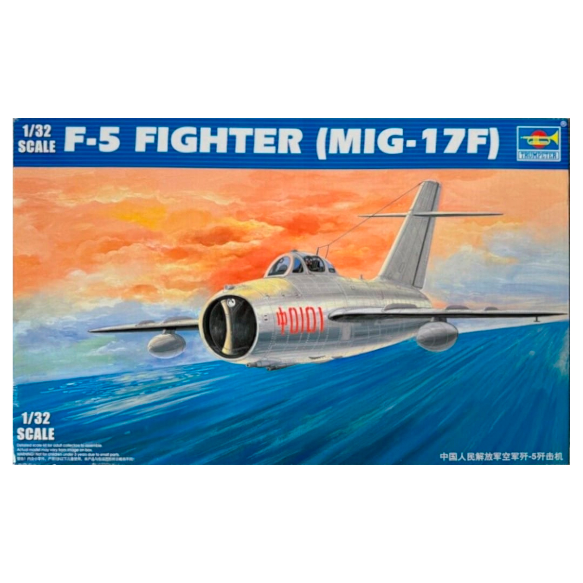 1/32 MiG-17 F Fresco