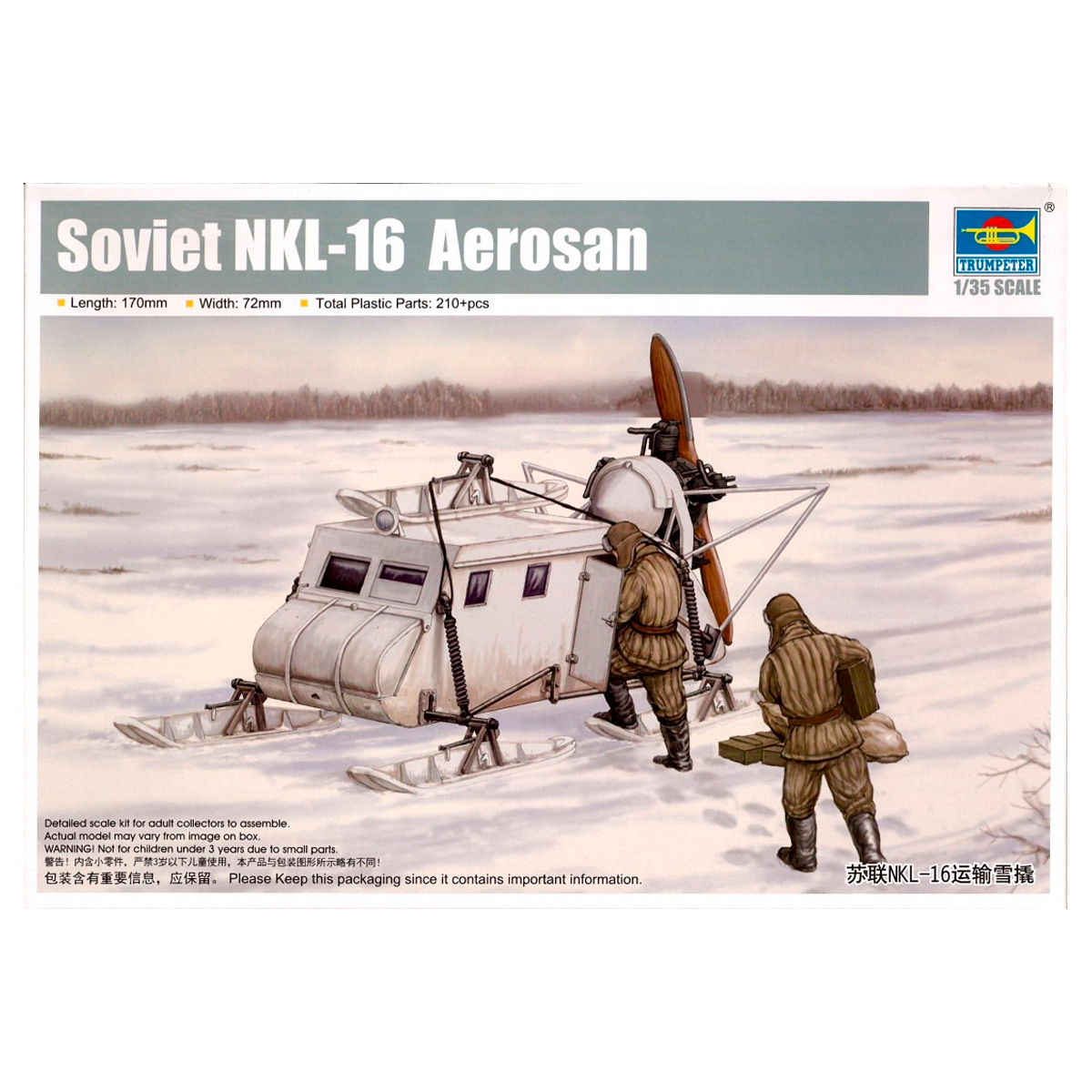 1/35 Soviet NKL-16 Armoured Aerosan