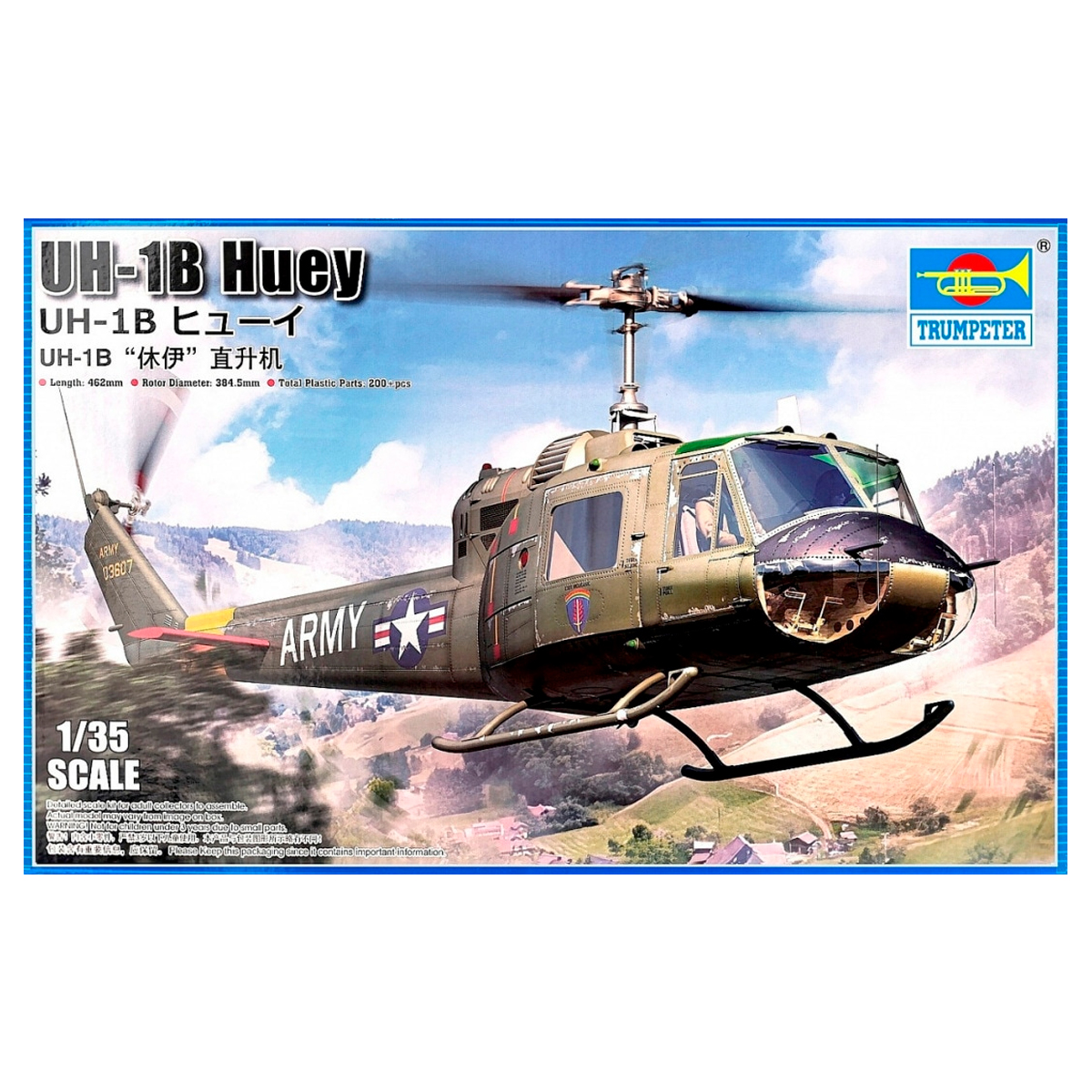 1/35 UH-1B Huey