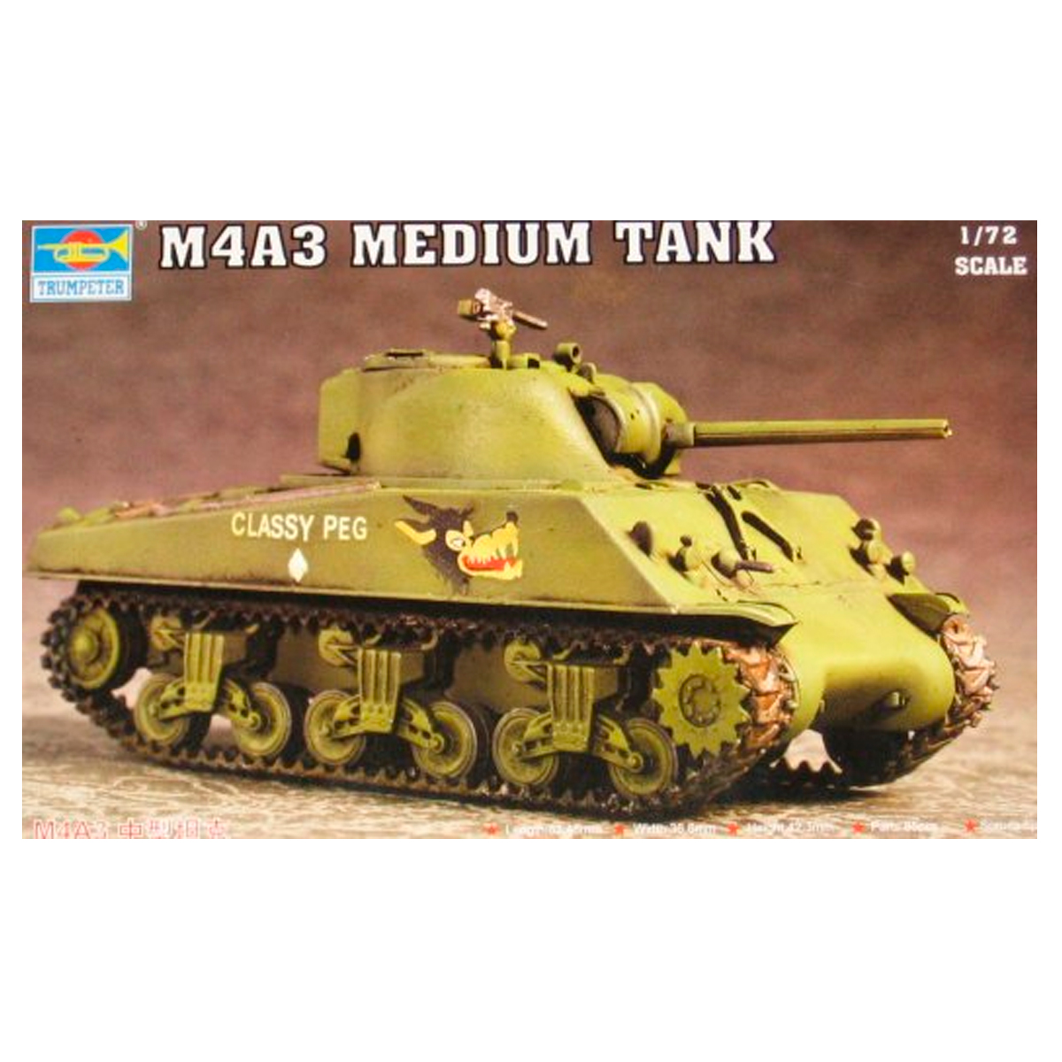 1/72 M4A3 Tank