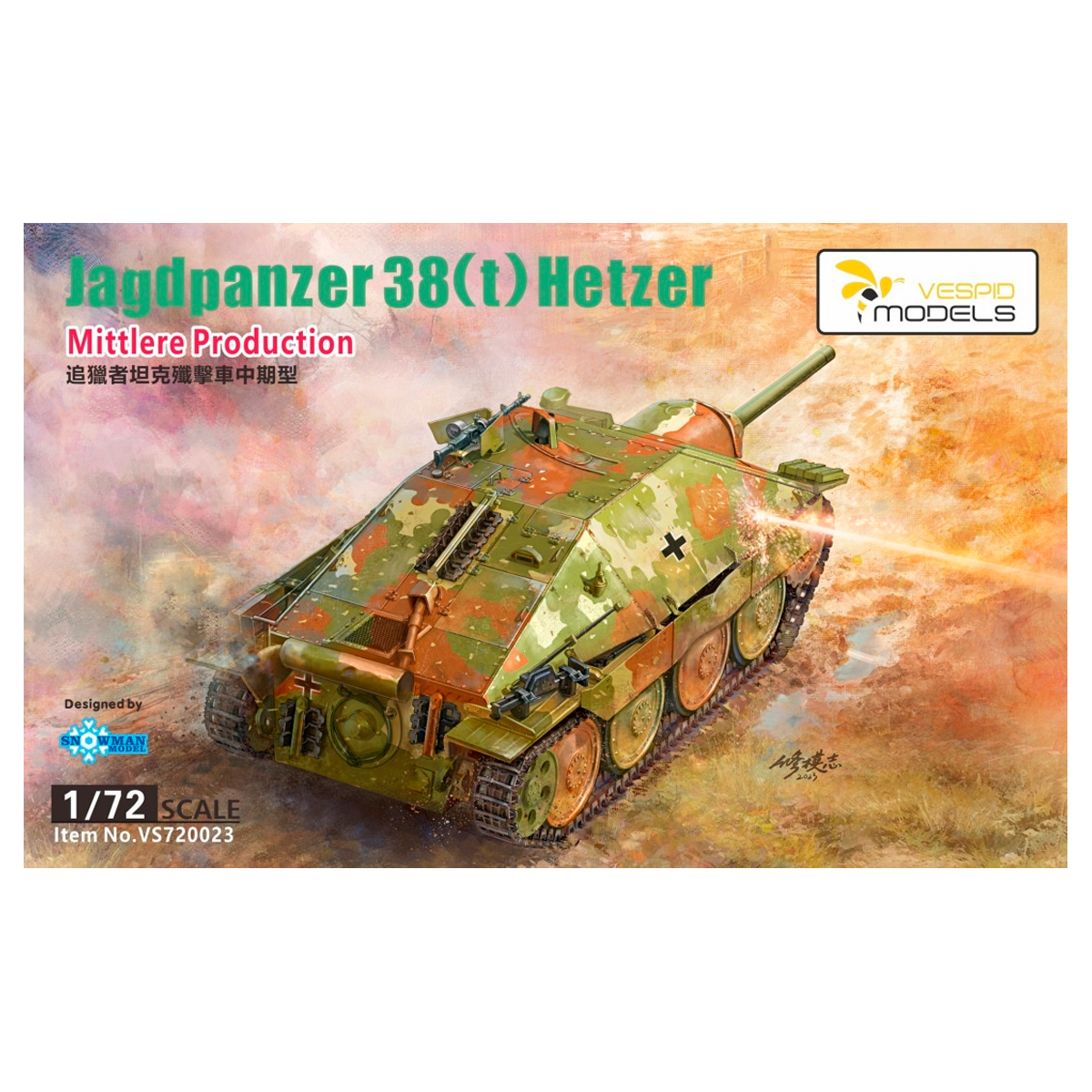 1/72 Jagdpanzer 38 (t) Hetzer – Mid Production
