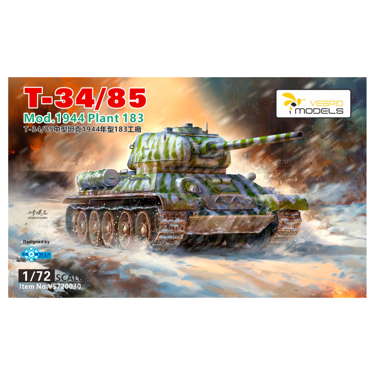 1/72 T-34/85 Medium Tank Mod.1944 Plant 183