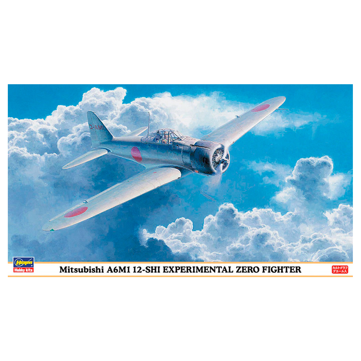 1/48 Mitsubishi A6M1 12-Shi Experimental Zero Fighter – Limited Edition