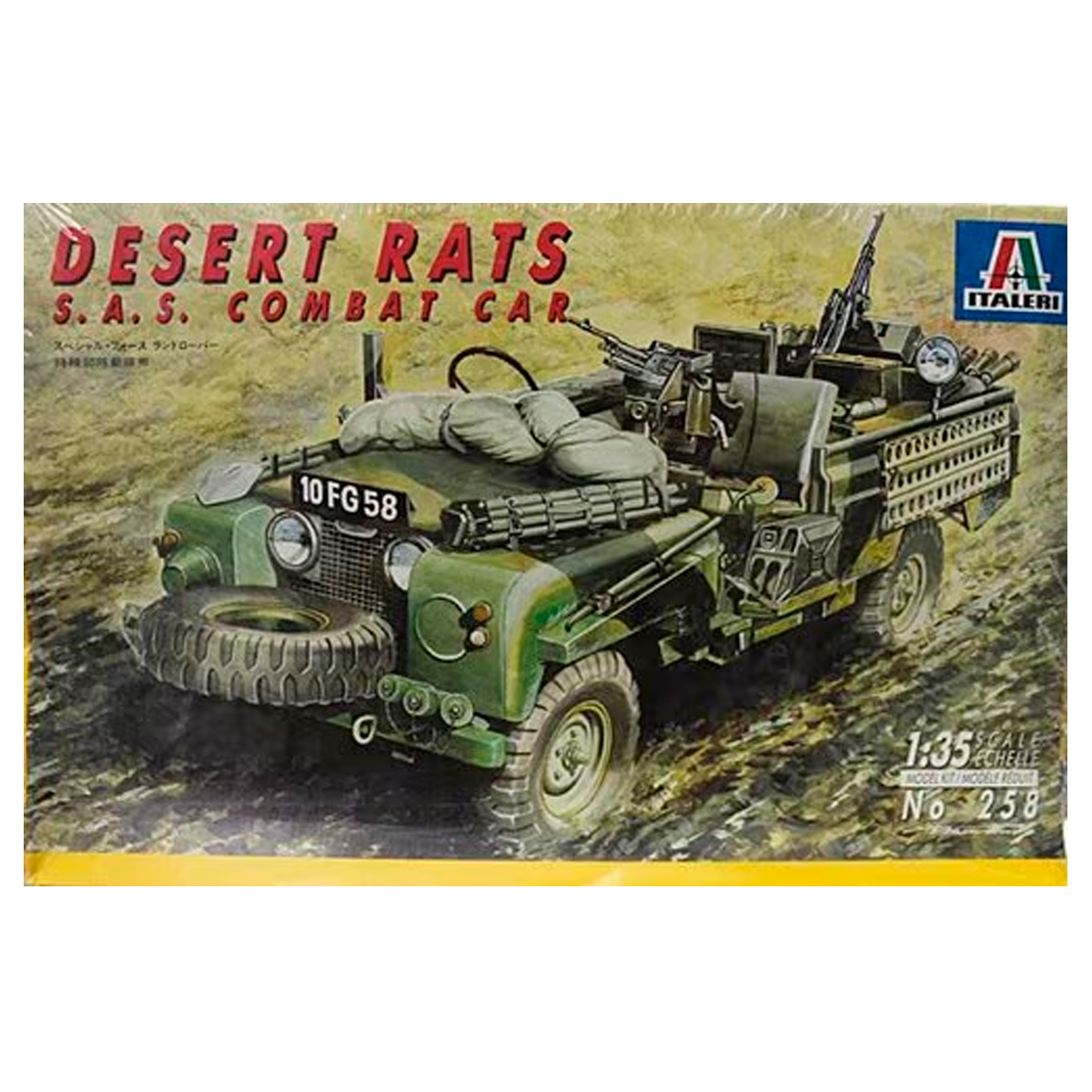 1/35 Desert Rats S.A.S. Combat Car – Special Forces Land Rover