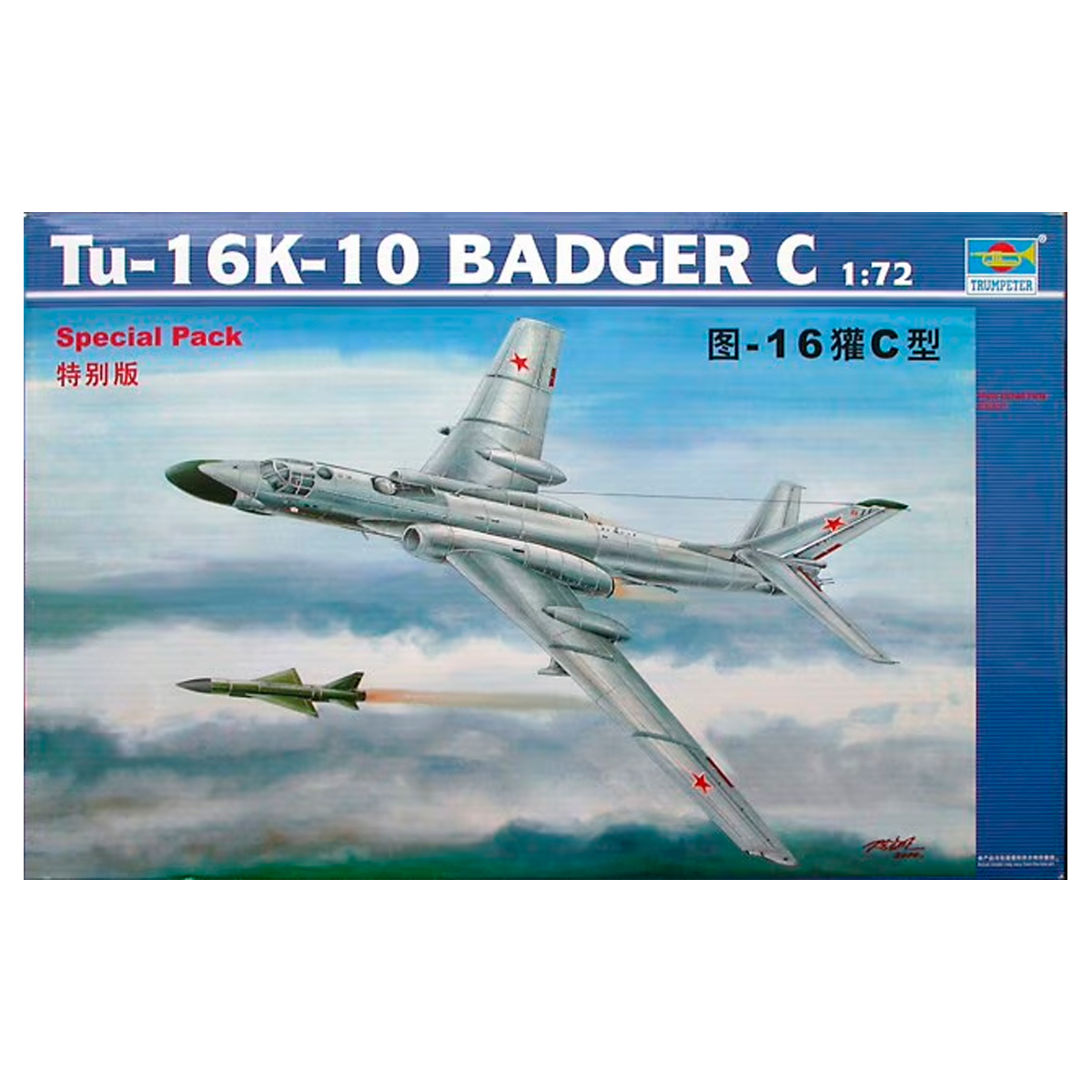 1/72 Tupolev Tu-16K-10 Badger C